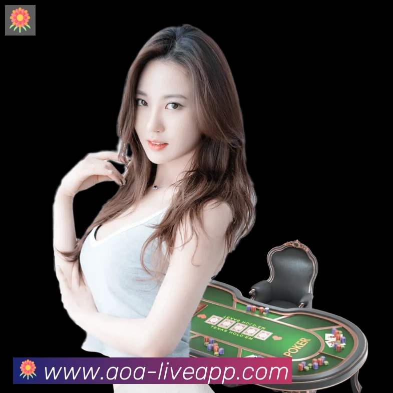 aoa体育官网全站App